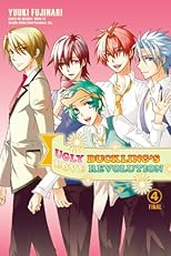 Ugly Duckling's Love Revolution, Volume 4