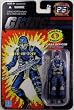 GI Joe 25th Anniversary Cobra Officer Action Figure