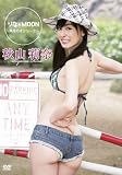 秋山莉奈 りな☆MOON~満月のオシリーナ~