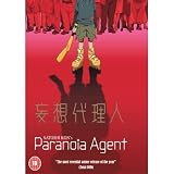 Paranoia Agent - 4-DVD Box Set ( Môsô dairinin ) [ NON-USA FORMAT, PAL, Reg.2 Import - United Kingdom ]