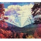 Innerspeaker