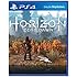 Horizon: Zero Dawn - [PlayStation 4]