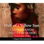 Half of a Yellow Sun