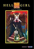 Hell Girl, Vol. 6 - Pinwheel Review At Amazon..