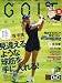 GOLF mechanic Vol.27 (エンターブレインムック)