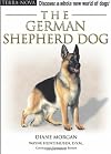 The German Shepherd Dog (Terra-Nova)