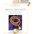 Mantra Meditation by Thomas Ashley-Farrand