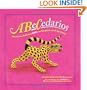 ABeCedarios: Mexican Folk Art ABCs in English and Spanish (English and Spanish Edition)