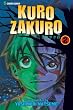Kurozakuro, Vol. 2