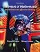 The Heart of Mathematics: An Invitation to Effective Thinking (Key Curriculum Press)