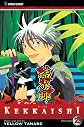 Kekkaishi, Vol. 23