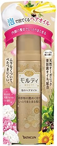 Japanese Bathsalt Hair oil 80g of Mouga L malty foam