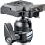 Manfrotto 484RC2 Mini Ball Head with RC2 Rapid Connect Plate (3157N)