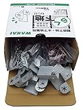 若井産業 下地板用固定金具 らく下地 40セット入 117RKS0