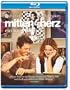 Mitten ins Herz - Ein Song f�r Dich [Blu-ray]