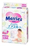 �����[�Y ���炳��G�A�X���[ M�T�C�Y(6~11����) 64��