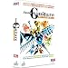 Autour de la guitare - Coffret