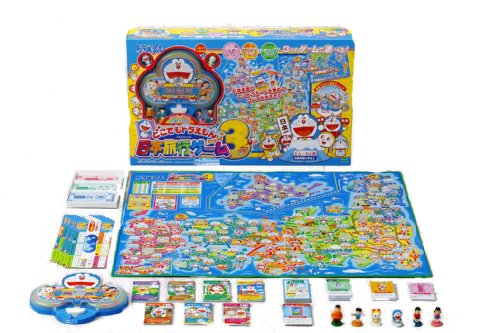 どこでもドラえもん 日本旅行ゲーム 3