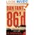 86'd: A Novel (P.S.)
