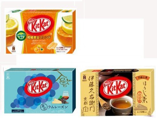 Japanese Kit Kat - 3 types! Rum Raisin & Kankitsu (Citrus Mix) & Houjicha (Roasted Green Tea) Chocolate Box 5.2oz (12 Mini Bars) x 3packs