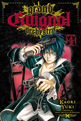 VIZ Media LLC Grand Guignol Orchesta Vol. 4 (Grand Guignol Orchestra)