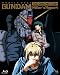 機動戦士ガンダム/第08MS小隊 ミラーズ・リポート (初回限定版) [Blu-ray]