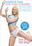 Kundalini Yoga Cardio, Stretch, & Strengthen - ALL LEVELS - Ana Brett and Ravi Singh