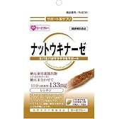 AFC ナットウキナーゼ(納豆サプリ)30粒