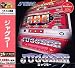 爆発的1480シリーズ パチスロ ジャグラー