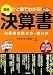 �޲�軻��(CD-ROM��)