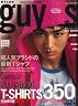 NYLON guys JAPAN