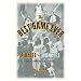 The Best Game Ever: Pirates 10, Yankees 9: October 13, 1960