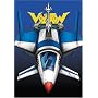 Voltron Volume 6 (Vehicle Voltron)