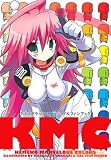 ケメコデラックス! ビジュアルファンブック ケメコデラックス!