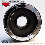 KENKO DGX Teleplus MC PRO 300 DGX 2.0x (2fach) TELEKONVERTER für NIKON E1 , E2 , E3 , D1 , D100 , D1H , D1X , D200 , D2H , D2Hs , D2X , D2Xs , D300 , D300S , D3000 , D3 , D3x , D3S , D40 , D40X , D50 , D5000 , D60 , D70 , D70s , D700 , D80 , D90 , u.s.w.