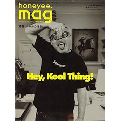 【クリックで詳細表示】honeyee.Mag Vol.08(ハニマグ) 2009年 04月号 [雑誌]： 本