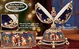 Jewelry : The Nutcracker Suite Prince Musical Egg