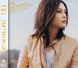 CAN'T BUY MY LOVE (通常盤)