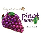 Objet D'Art Release #372 