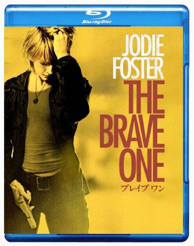 ブレイブ ワン ジョディ・フォスター ニッキー・カット テレンス・ハワード メアリー・スティーンバージェン ナビーン・アンドリュース