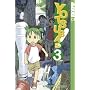Yotsuba&! 03