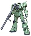 MEGA SIZE MODEL  1/48 MS-06F �̻������� (��ư��Υ������)