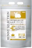 �C�[�X�^�[ �o�j�[�Z���N�V���� �V�j�A 1.3KG