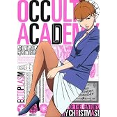 世紀末オカルト学院 Volume. 5 【完全生産限定版】 [Blu-ray]
