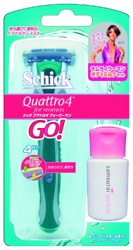 【数量限定 サムライウーマン コラボ商品】  クアトロ4 フォーウーマン ホルダーGO! 替刃1コ付 (ボディーミルク30ml 1本付)