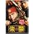 ��ցk�`�������l���� ��� <�m�[�J�b�g���S��> [DVD]