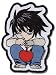 Death Note Patch L
