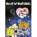 Rock 'n' Roll Kids [Special Edition] [5 DVDs]
