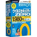 �E�C���X�Z�L�����e�BZERO�@1980�~ USB��������