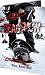 Dead Snow (Limited Edition, Uncut, StarmetalPak) bei amazon kaufen